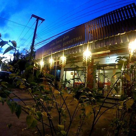 My Home Hostel Sukhothai Mueang Kao Exteriér fotografie
