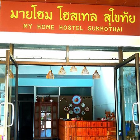 My Home Hostel Sukhothai Mueang Kao Exteriér fotografie