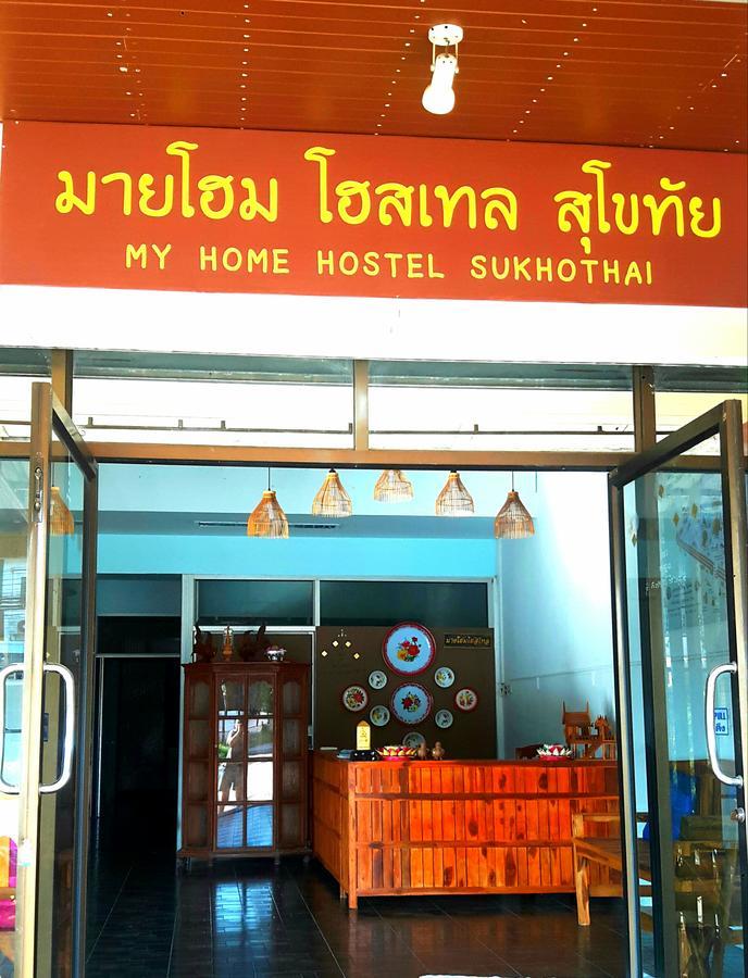 My Home Hostel Sukhothai Mueang Kao Exteriér fotografie